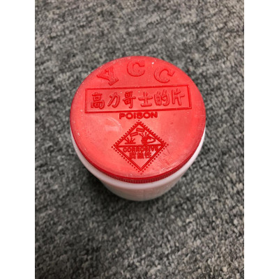 哥士的片 100G HS-OTH-011 哥士的片 100G HS-OTH-011